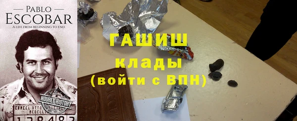 таблы Елизово