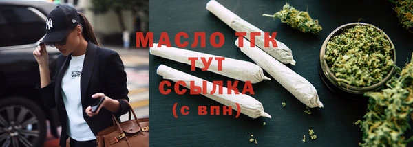 таблы Елизово