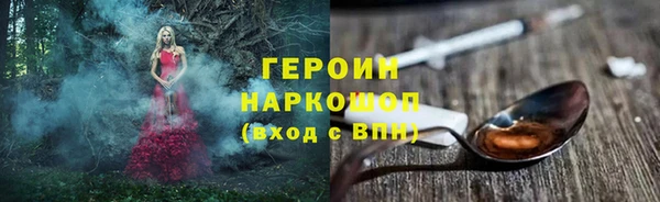 таблы Елизово