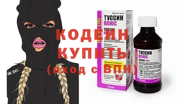 jwh Ельня