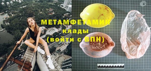 jwh Ельня