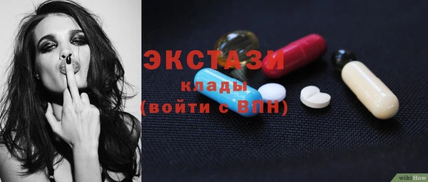 jwh Ельня
