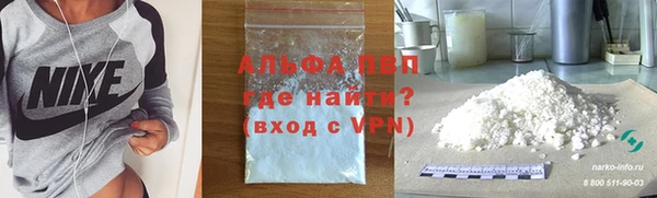 таблы Елизово