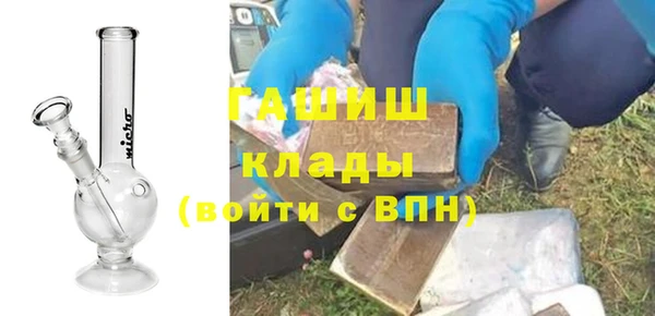 таблы Елизово