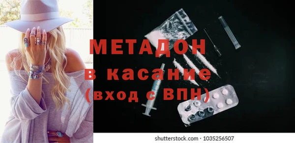 jwh Ельня