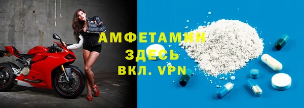 таблы Елизово