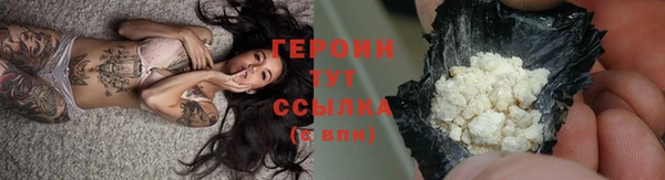 ГАЛЛЮЦИНОГЕННЫЕ ГРИБЫ Елабуга