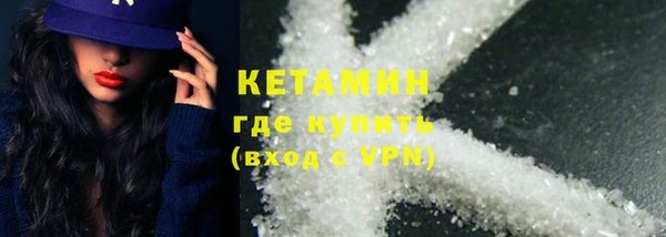 таблы Елизово