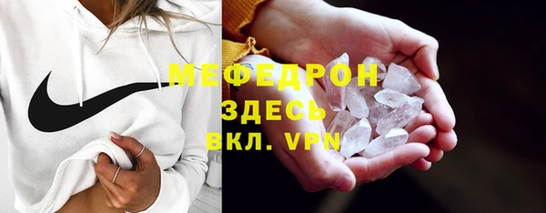 jwh Ельня