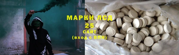 jwh Ельня