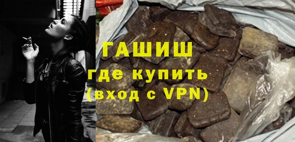 таблы Елизово