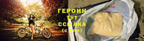 jwh Ельня