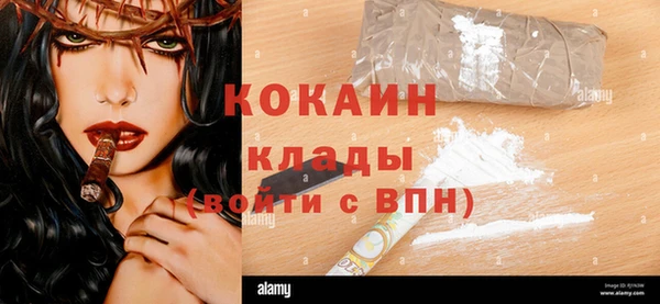 jwh Ельня