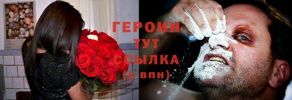 jwh Ельня