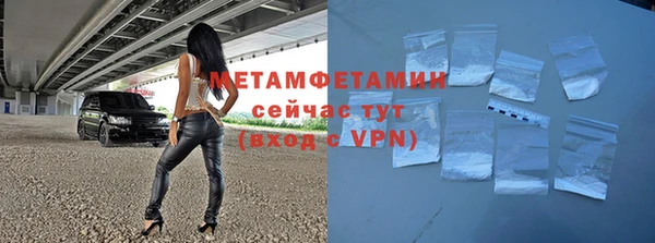 таблы Елизово
