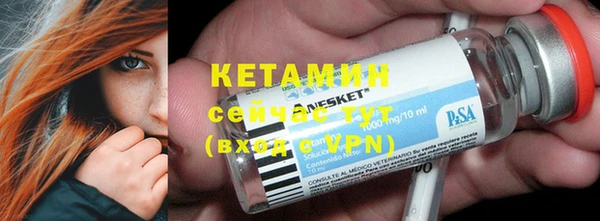 jwh Ельня