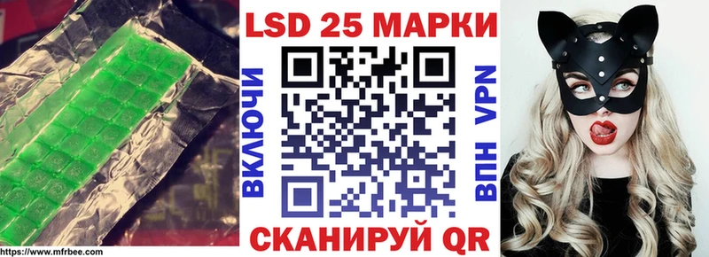ЛСД экстази ecstasy  Купить закладки  Щёкино 